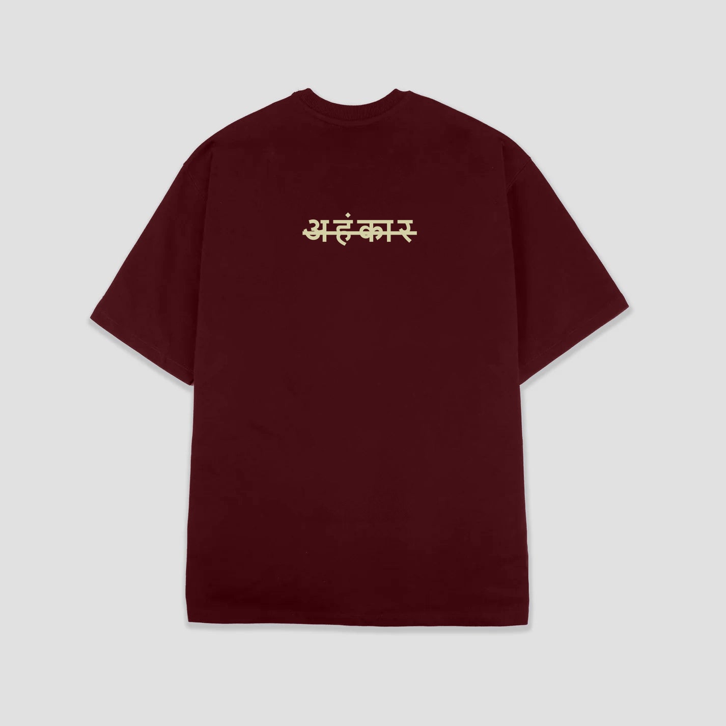 KUNDALINI 2.0
